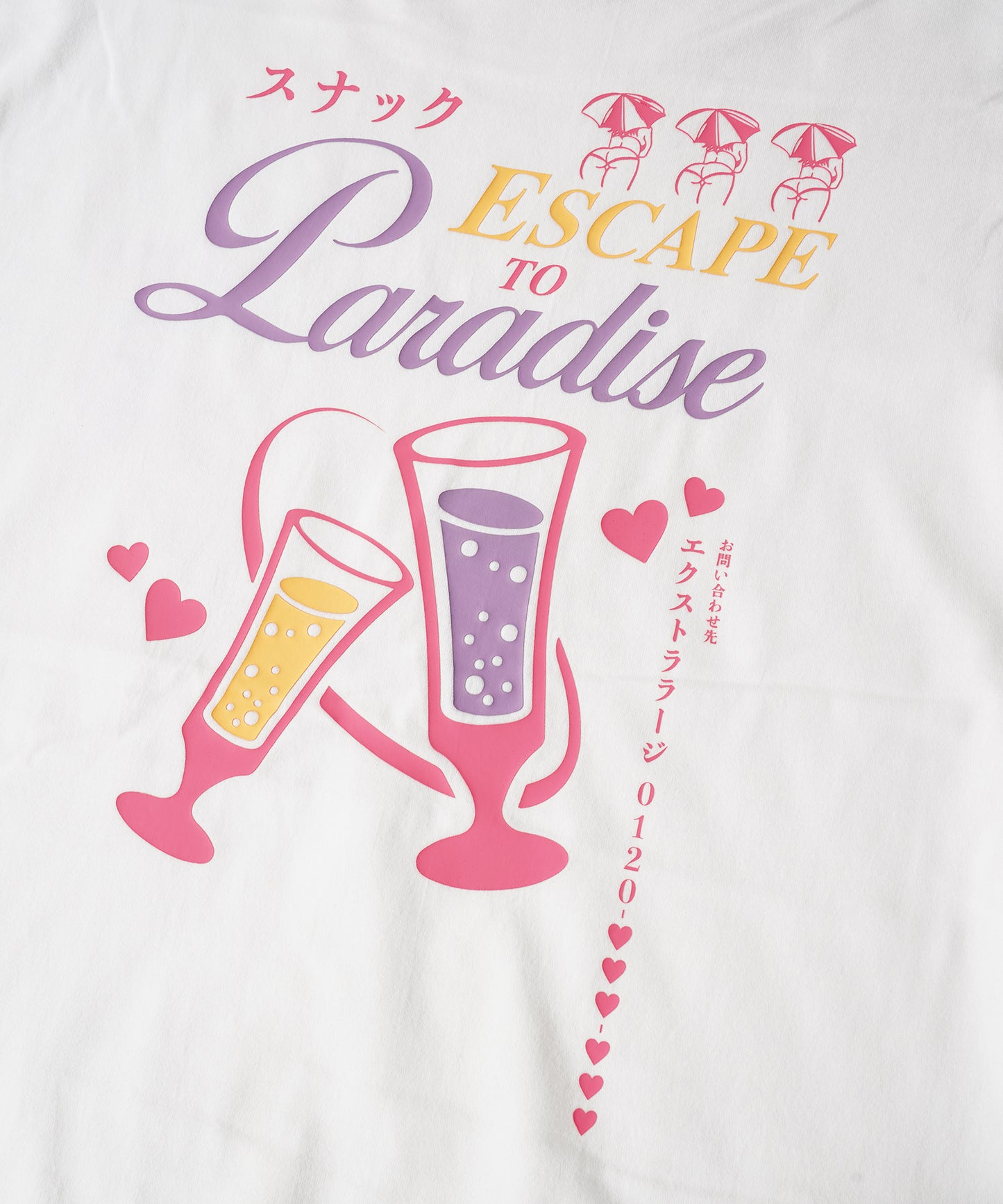 L/S TEE SNACK