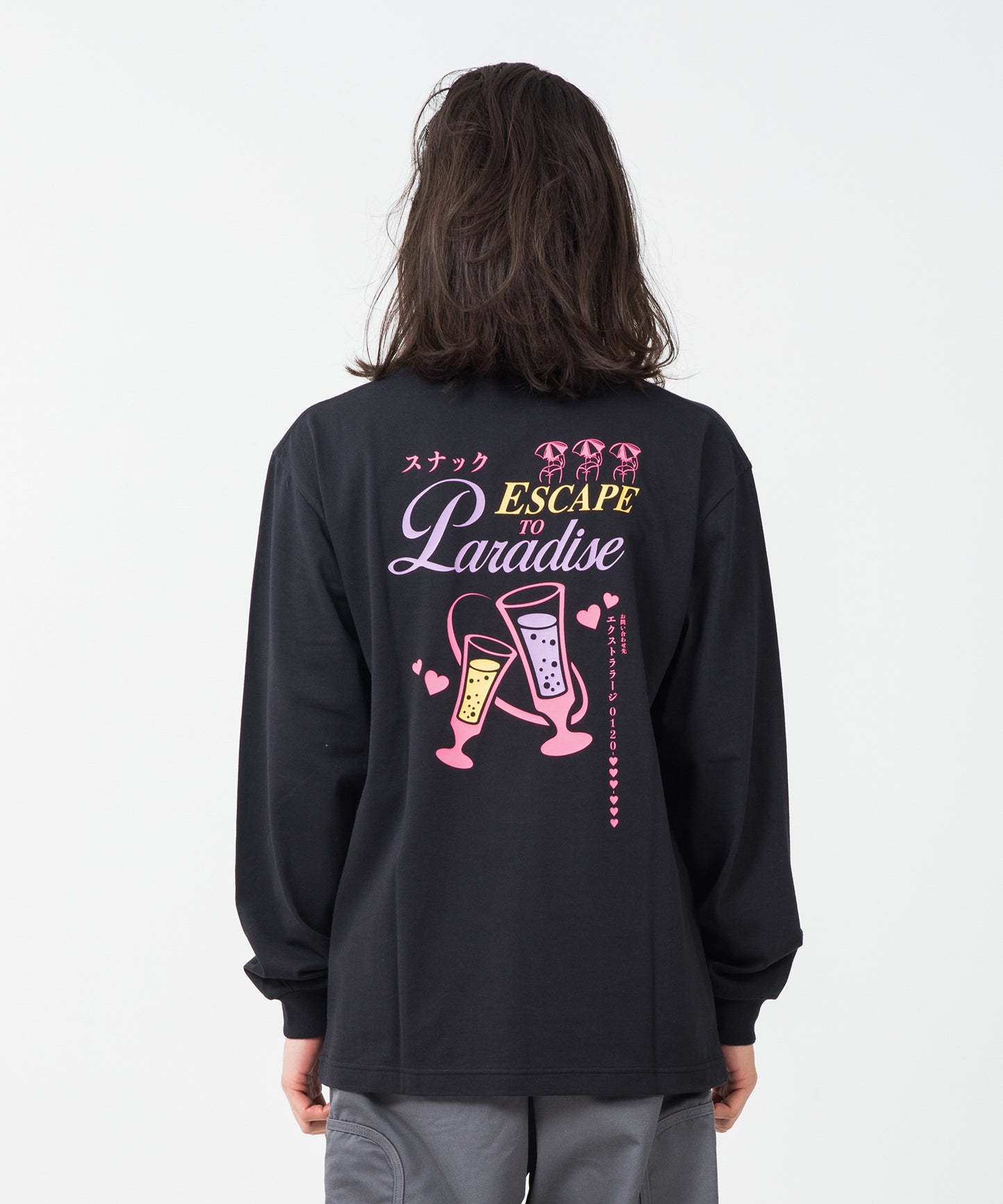 L/S TEE SNACK