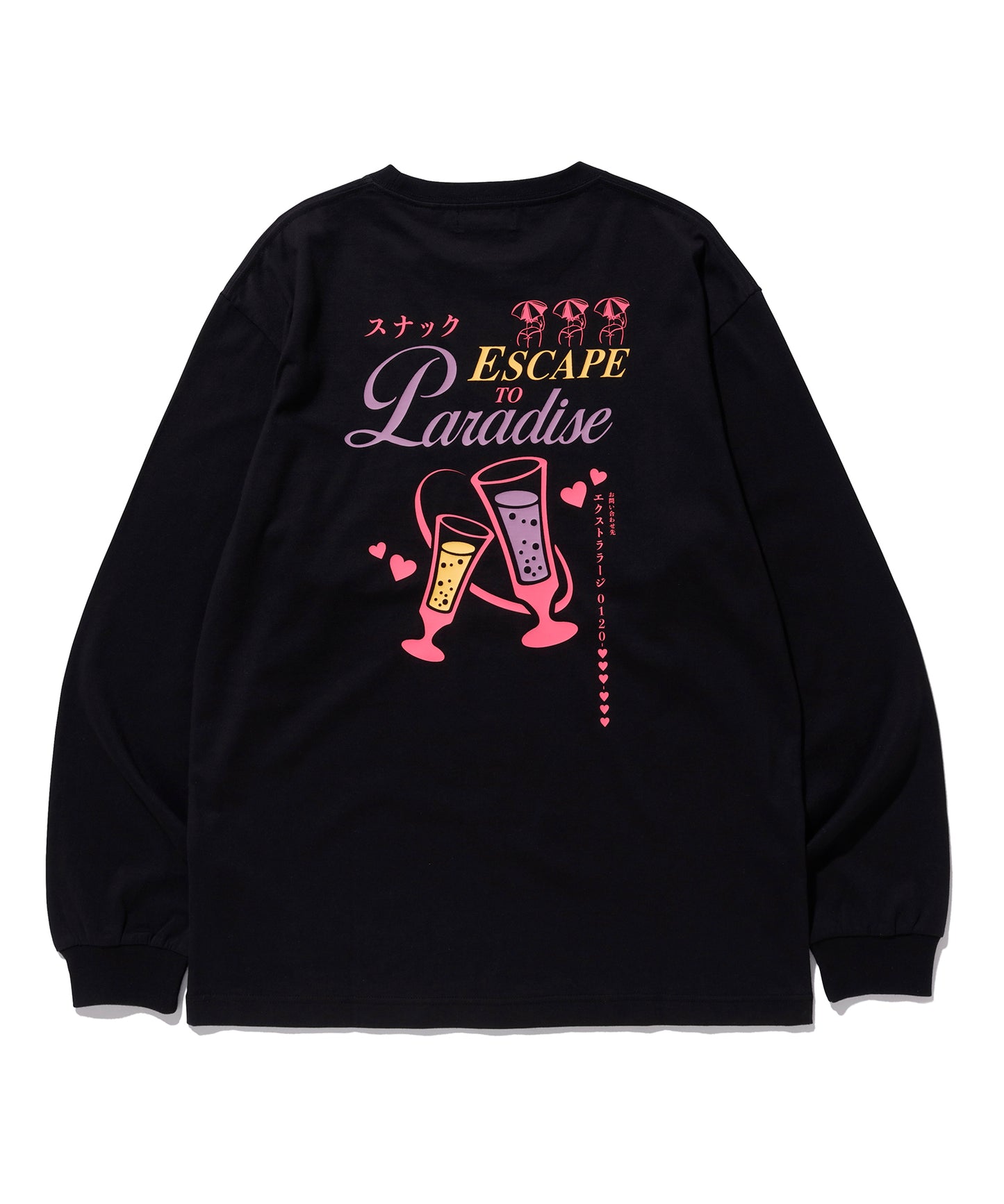 L/S TEE SNACK