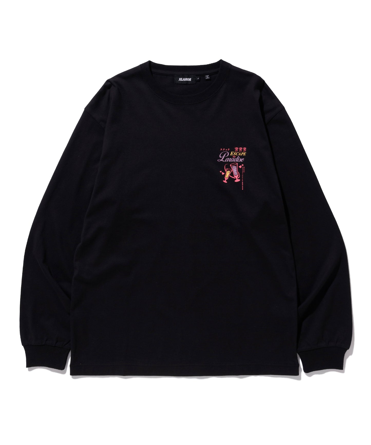 L/S TEE SNACK