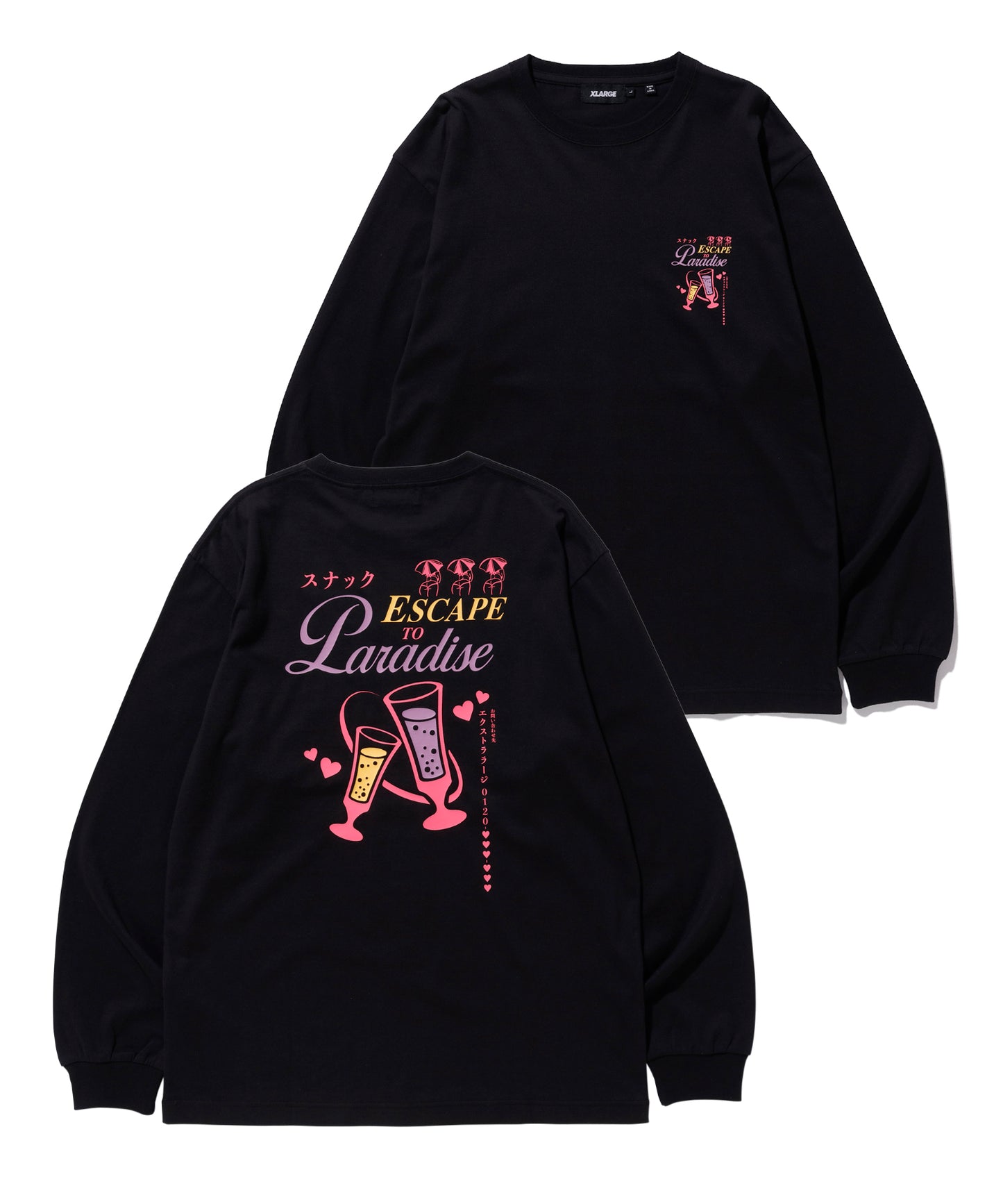 L/S TEE SNACK