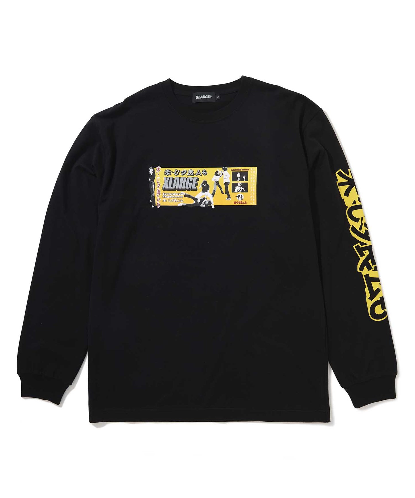 L/S TEE FU YOU T-SHIRT XLARGE